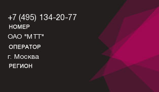4951342077